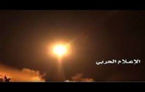 حمله موشکی یمن به وزارت دفاع عربستان/ شنیده شدن صدای چندین انفجار در ریاض + فیلم