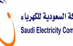 اعتراض به هزینه های سنگین برق در عربستان بالا گرفت