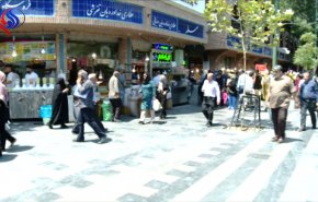 بالفيديو، الاوضاع التجارية في اسواق طهران 