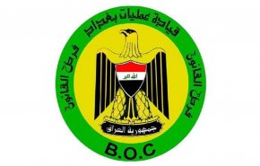 نیروهای عراقی یکی از عاملان داعشی «حادثه کرکوک» را به دام انداختند