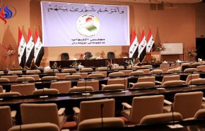 بالفيديو.. العراق يدخل فراغاً تشريعياً بعد انتهاء فترة البرلمان دستورياً