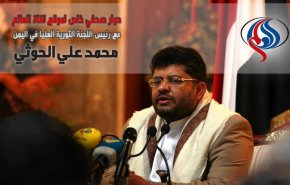 الحوثي يتحدث للعالم عن مستقبل اهداف الصواريخ اليمنية  