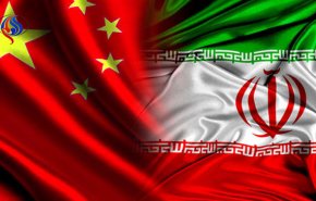 پکن و تهران در مقابله با آمریکا سیاست واحدی دارند