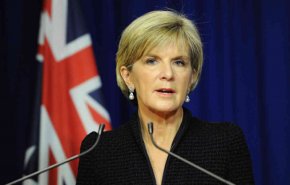 أستراليا توقف دعمها المالي المباشر للسلطة الفلسطينية