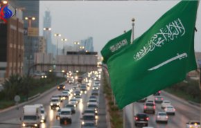 السعودية تضع 5 شروط لعودة «الشيشة» لمطاعم وفنادق الرياض