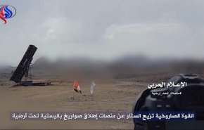 اظهارات سخنگوی ارتش یمن درباره رونمایی از سکوهای زیرزمینی پرتاب موشک بالستیک