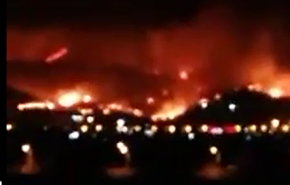 إندلاع حريق في أحد مخازن الاسلحة بمدينة السليمانية +فيديو