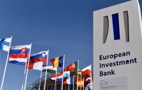 حمایت پارلمان اروپا از همکاری بانک سرمایه‌گذاری اروپا با ایران

