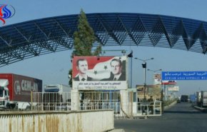 تحرير معبر نصيب الحدودي ... هل وصلت الرسالة؟!