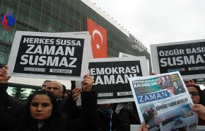 العفو الدولية: تركيا تسجن صحفيين لصلتهم بمحاولة انقلاب