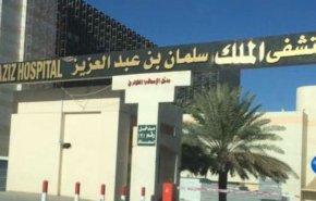 رسانه‌های سعودی از وقوع تیراندازی در یکی از بیمارستان‌های ریاض خبر دادند