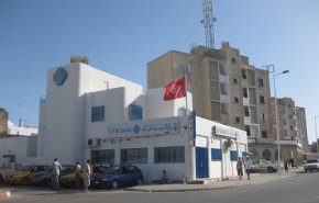 مصرف تونسي يتعرض الى سطو مسلح 