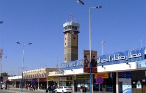 حمله هوایی ائتلاف سعودی به فرودگاه بین المللی صنعا 