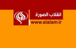 ملخص...انقلاب الصورة _ أصداء معارك الجنوب السوري في الاعلام