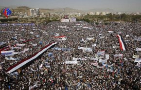 برپایی تظاهرات گسترده مردم یمن با عنوان «فریاد بر سر مستکبران»