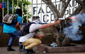 مقتل شابين في نيكاراغوا في هجوم للقوات الحكومية