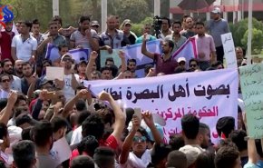 تشدید اعتراضات در بصره عراق به بیکاری و ضعف خدمات‌رسانی دولت