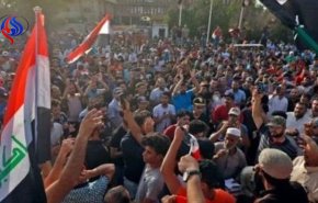 اعتراضات در عراق فروکش کرد