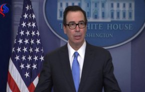 وزير الخزانة الأمريكي: سندرس إعفاءات من العقوبات الإيرانية 