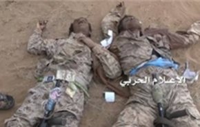 کشته و زخمی شدن ۳۰ شبه‌نظامی ائتلاف سعودی در غرب یمن