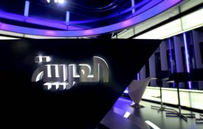 رسوایی جدید برای شبکه العربیه؛ پخش مستندی برای حمایت از رژیم صهیونیستی