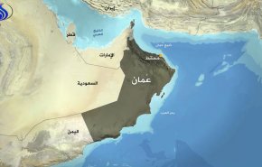 سلطنة عمان توفر تأشيرة مدتها 30 يوما لمواطني هذه الدولة