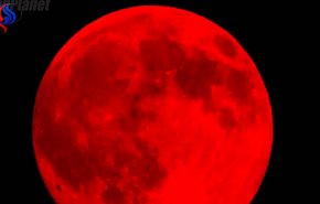 «القمر الدموي» يطل على الأرض خلال أيام
