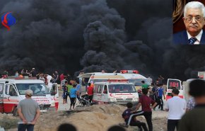 رئاسة السلطة تحذر من 