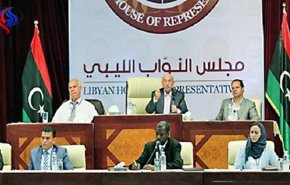 البرلمان الليبي: قانون 