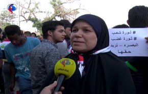 نشرة الاخبار من قناة العالم الساعة 07:00 بتوقيت غرينتش