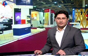 نشرة الاخبار الاقتصادية من قناة العالم 16:30  بتوقيت غرينتش
