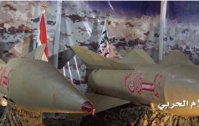 حمله موشکی نیروهای یمنی به مواضع سعودی ها در الضایع