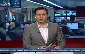 نشرة الاخبار من قناة العالم الساعة 07:00 بتوقيت غرينتش
