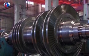 نشرة الاخبار الاقتصادية من قناة العالم 15:30 بتوقيت غرينتش