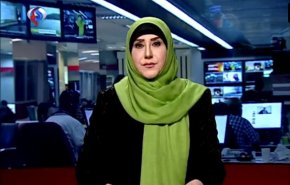 نشرة الاخبار من قناة العالم الساعة 16:00 بتوقيت غرينتش