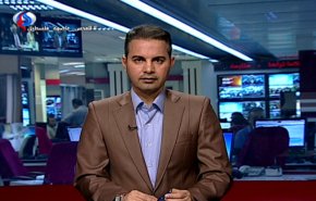 نشرة الاخبار من قناة العالم الساعة 07:00 بتوقيت غرينتش