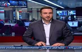 نشرة الاخبار من قناة العالم الساعة 16:00 بتوقيت غرينتش