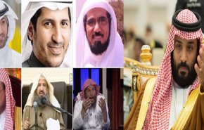 استمرار حملة اعتقالات بالسعودية...هل انها تعزز سلطة محمد بن سلمان؟