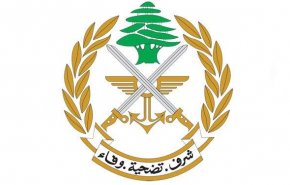 الجيش اللبناني يكشف عن ملفات القتلى في مداهمة الحمودية 