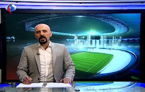 نشرة الاخبار الرياضية من قناة العالم 11:43 بتوقيت غرينتش