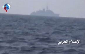 اذعان سعودی ها به هدف گیری کشتی آن ها در دریای سرخ + فیلم