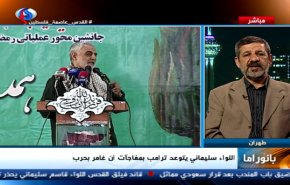 بانوراما: اللواء سليماني يتوعد ترامب بمفاجأت ان غامر بحرب