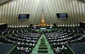 البرلمان الايراني يوجه رسالة الى قائد الثورة بشأن مشروع  FATF