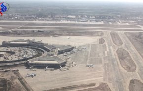 مطار كركوك الدولي جاهز بعد 3 أشهر