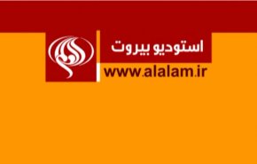 ملخص - استديو بيروت - العقبات امام عودة العلاقات الرسمية بين لبنان وسورية
