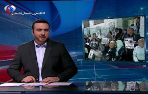 نشرة الاخبار من قناة العالم الساعة 16:00 بتوقيت غرينتش
