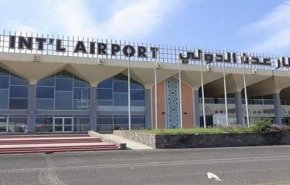 مدیر کل اطلاعات فرودگاه بین المللی «عدن» ترور شد