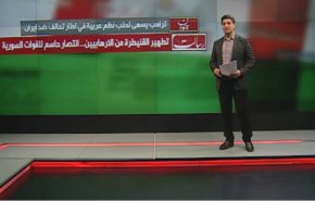 الصحافة الايرانية - اطلاعات: لن نسمح بعرقلة صادراتنا النفطية
