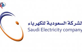 أزمة فواتير الكهرباء في السعودية تتفاعل والاحتجاجات تستمر