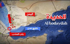 نظامیان اماراتی ۸ زن یمنی را در الحدیده بازداشت کردند
